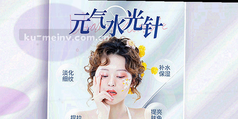 数据增长曲线与光点，体现收录规模从数十款上升至2500款